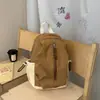 Mochila Pequeña de Color Sólido, Estilo Minimalista, Suave y de Alta Gama para Estudiantes Universitarios, Mochila Ligera y Casual para Viajes