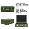 Mejor Caja de Rotomoldeo para Preparación de Combate Shield, Caja de Suministros, Caja Militar para Exteriores, Caja de Almacenamiento, Caja de Transporte, Caja Médica para Equipo, Caja de Lanzamiento Aéreo