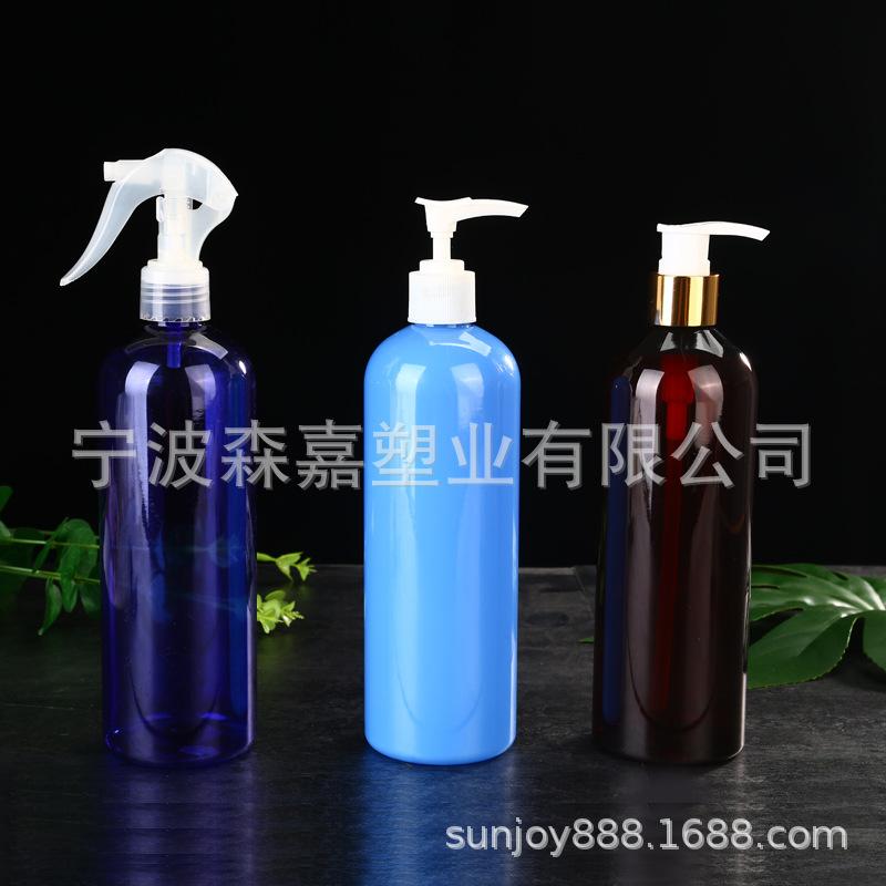 500ml圆肩喷雾瓶