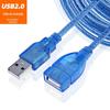 Cabo de extensão USB Atacado Cabo de extensão de dados USB2.0 azul transparente com anel magnético com blindagem Extensão AF-AM