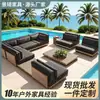 Juego de Sofá de Teca para Exterior Patio Balcón Interior Terraza de Villa Muebles de Ocio de Madera Maciza