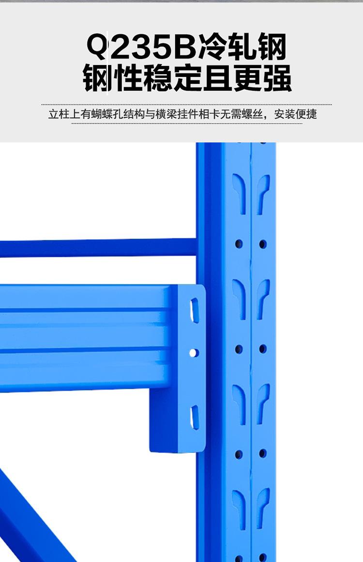 详情_15.jpg
