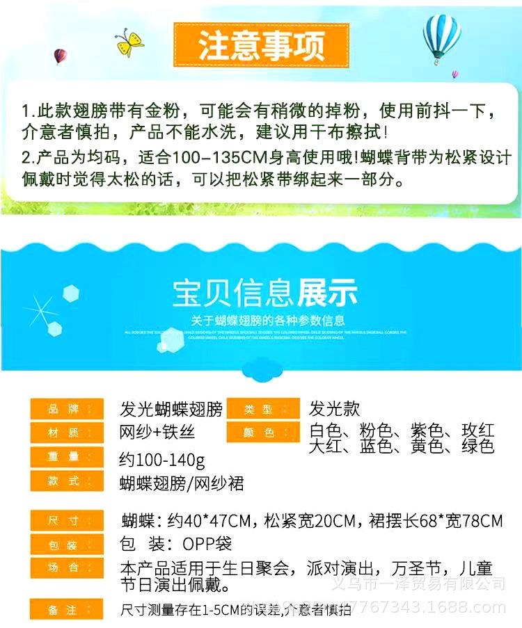 最新999_03.jpg?x-oss-process=image/format,png