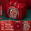 Tecido vermelho para embrulho de presente casamento dote da noiva envelope vermelho pele de embrulho de presente tecido de embrulho para dote tamanho grande itens do dote da noiva novo