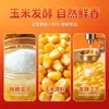 Lotus MSG 200g/saco Nova Data Caixa Fechada Atacado Comercial Sem Sal Marca Antiga Tempero para Cozinhar Refogado Panela de Sopa Panela Quente
