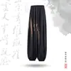 Calça de seda gelada masculina de verão, modelagem solta, secagem rápida, calça cropped casual com punho, tamanho L, estilo fino, estilo chinês, 8X
