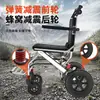 Silla de Ruedas Plegable para Personas Mayores Ligera Pequeña Ultraligera Portátil Carrito de Viaje Silla de Ruedas Carrito Funcional