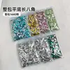 Pedras de Strass Octogonais Azuis da Moda para Nail Art, Pedras de Strass Super Brilhantes com Fundo Reto, Pedras de Strass de Vidro Cristal para Unhas, Pedras de Strass Azuis Claras de Formato Irregular