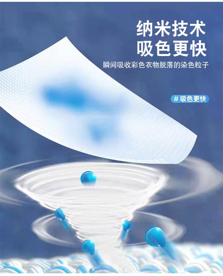 描述22