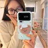 Adecuado para funda de teléfono Xiaomi 17 Pro, Xiaomi 15, XIAOMI 17, oso divertido y lindo de gorro de dormir verde menta