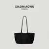 Bolso de mano ligero estilo coreano para ir al trabajo, bolsa de mano casual simple y elegante con colores contrastantes, gran capacidad para mujeres