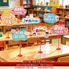 Decoraciones para Ceremonia de Apertura para Clases de Primaria y Jardín de Infancia, Mensajes de Bendición, Accesorios Fotográficos para Mejorar el Ambiente, Señales de Mesa para el Salón de Clases y Adornos