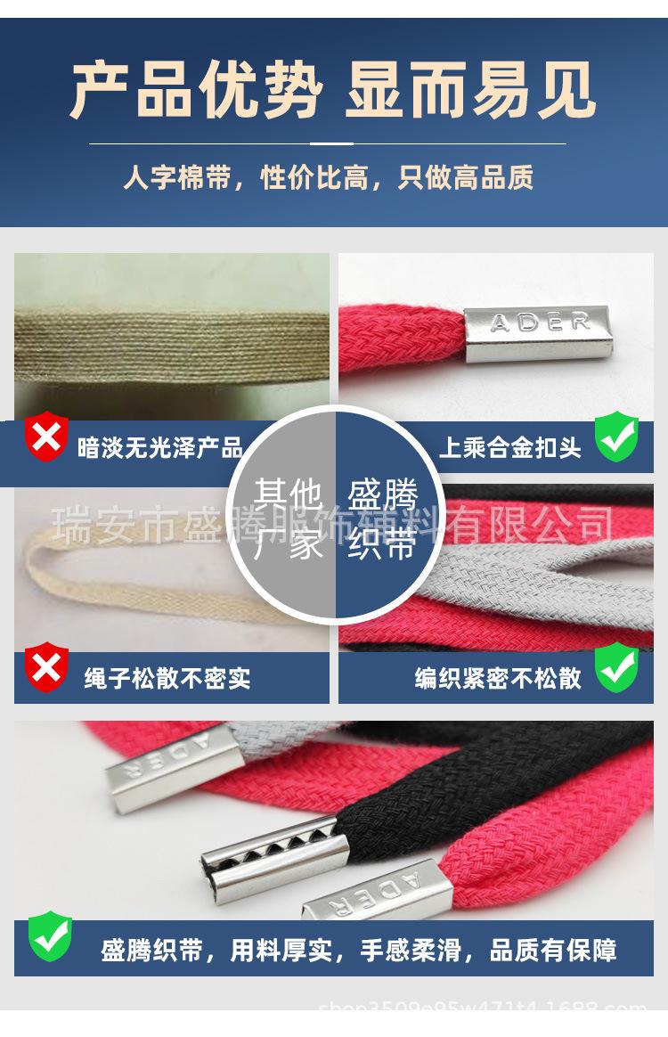 详情页6.jpg