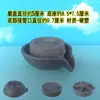 Disco de noria de terrazo giratorio, rocalla artificial, cubierta de molino para pecera de acuario con circulación, núcleo de molino, accesorios decorativos para bonsái