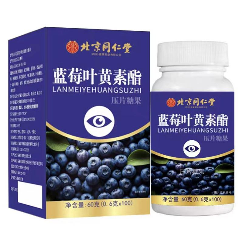 微信图片_20240822112925