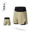 Pantalones cortos deportivos para correr para mujer, con bolsillo trasero en la cintura, forrados, antideslizantes, de dos piezas, para maratón, yoga y cintura alta.