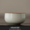 Taza de té de cerámica beige Ru Kiln, taza zen, taza maestra, taza de té personal especial para el hogar de alta calidad, taza de té que se puede abrir