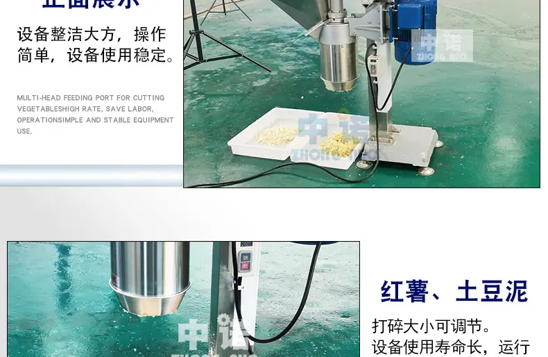 中诺详情2_06.jpg