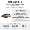 Zapatillas deportivas de cuero genuino para mujer, nuevo modelo versátil otoño 2026, zapatos casuales deportivos, zapatos retro de suela gruesa para aumentar la altura
