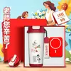 Presentes para professores, presentes práticos para funcionários, conjuntos de presentes de canecas de café personalizadas, presentes comerciais para escolas e turmas