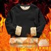 [en stock] otoño e invierno hombres forro polar engrosado borrego cálido suéter casual talla extra deportes ropa masculina coreana