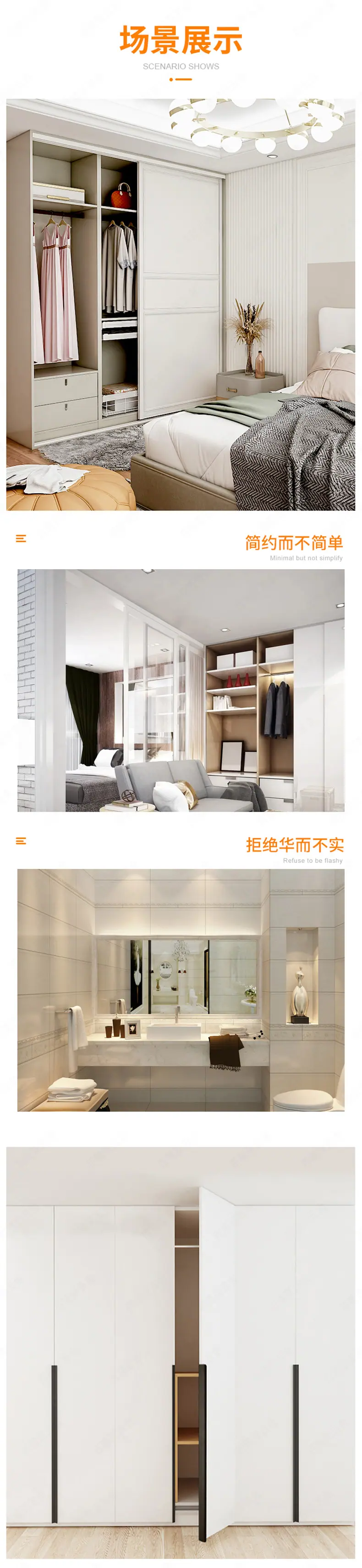 790百隆_09.jpg