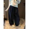 Jeans de Pierna Ancha Elásticos de Cintura Alta Estilo Coreano Retro Versátiles Adelgazantes Curvos Moque Otoño Nuevo MQ1844
