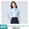 Venta al por mayor Moda Otoño Cuello Cuadrado Tops Profesionales de Gama Alta para Mujer Camisas Rosa Satén Camisas Versátiles de Manga Larga para Mujer