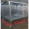 Gaiola de cachorro soldada de aço reforçado gaiola para cachorro de médio a grande barra de aço espessada casinha de cachorro resistente a mordidas Golden Retriever Kima Dog Pastor Alemão Maitaibo