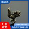 Colgante de gallo del zodiaco de latón macizo, moneda de bronce, adorno de gallo, colgante de equipaje, regalo de estudio