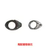 Adecuado para modelos 12 a 14 del Nuevo Ford Focus, Marco para Luz Antiniebla, Cubierta de Luz para Parachoques Delantero, Marco Decorativo para Luz Antiniebla Ford Focus, Anillo Negro Brillante