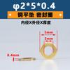 Ventas Directas de Fábrica M2-M33 Arandela Plana de Latón Arandela de Cobre Puro Tornillo Arandela de Cobre Arandela de Cobre Mesón Arandela de Cobre Puro