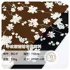 En Stock Tela Satinada Lisa Estampada de 110g para Vestidos, Faldas, Blusas, Pantalones de Mujer de Primavera y Verano, y Ropa Infantil