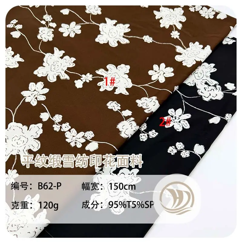 未标题-1