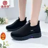 2026 Invierno Nuevos Zapatos de Algodón Comercio Exterior Venta al por Mayor Casual Transpirables Más Terciopelo Tejido Volador Suela Deportiva para Montañismo Antideslizante Zapatos de Algodón para Mujer