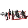 Máquina de Solda de Topo por Termofusão Hidráulica, Placa de Aquecimento Espessada, Máquina de Emenda por Fusão de Fibra Óptica Pequena, Equipamento Semi-Automático Industrial e de Mineração Qiancheng