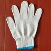 Guantes de Pegamento Engrosados Obra de Construcción Reparación de Automóviles Antideslizantes Resistentes al Desgaste Unisex Talla Única Guantes de Línea de Trabajo de Nylon Venta al por Mayor