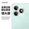 Adecuado para Película de Cámara para Teléfono Móvil Honor X5C Marco de Diamante Vidrio Glory Play10A Película de Lente de Diamante de Puntos