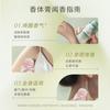 Hanlun Meiyu Pure Flavor Pomada Corporal Refrescante Pomada Sólida Antitranspirante Pomada Portátil para Desodorização das Axilas e Fragrância Duradoura