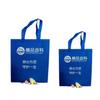 Bolsa Publicitaria de Tejido No Tejido para Uso Oral Hospital Clínica Bolsa Promocional Portátil Institución Dental Bolsa de Regalo de Tejido No Tejido Personalización