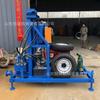 En stock, máquina perforadora de pozos de agua hidráulica diésel de 150 m, máquina perforadora de pozos de agua doméstica, máquina perforadora de tracción con correa de ruedas