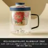 Taza de Té Camelia Roja Flintstone Azul y Blanco de Fábrica Vaso Separador de Agua y Té para Té Taza de Oficina de Gama Alta para Beber con Tapa