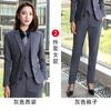 Conjunto de traje para hombre y mujer, mismo traje formal, 4 piezas, tienda de herramientas, departamento de ventas, traje de otoño e invierno, chaleco, mono, conjunto de tres piezas