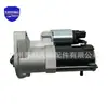28100-0L260 es adecuado para el conjunto del motor de arranque de Toyota Hilux. Venta al por mayor de fabricante de autopartes