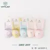 Meias Femininas de Algodão Jilin Liaoyuan Yolrf6130 Cor Sólida Cano Curto Business Casual Primavera e Verão Malha Fina