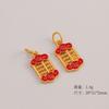 Serie Auspiciosa Ruyi Colgante de Objetos Pequeños Vintage DIY Collar Pulsera Llavero Accesorios de Joyería