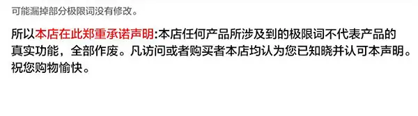 详情_23.jpg