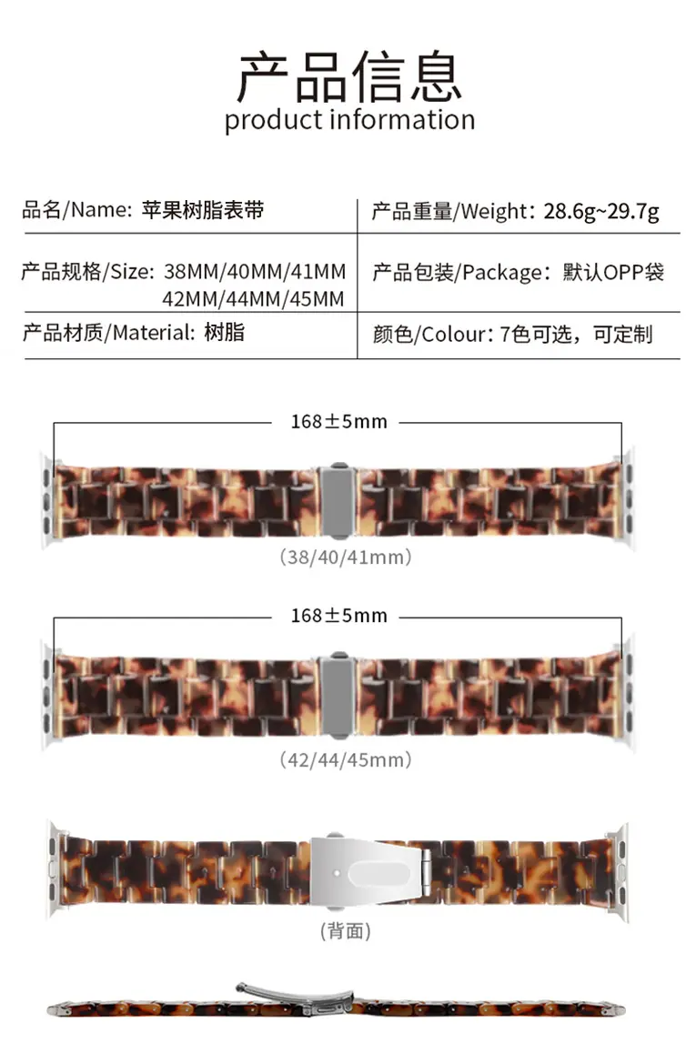 详情-3.jpg