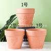 Macetas POTS internacionales/macetas carnosas POTS/macetas de cerámica roja/cerámica cuadrada/suministro directo de fábrica/macetas para plantar/macetas de cerámica