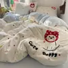 Juego de Cuatro Piezas Bordado de Toalla Estilo Nuevo 2026, Algodón Imitación Grado A 105g, Juego de Cuatro Piezas Lindo de Dibujos Animados